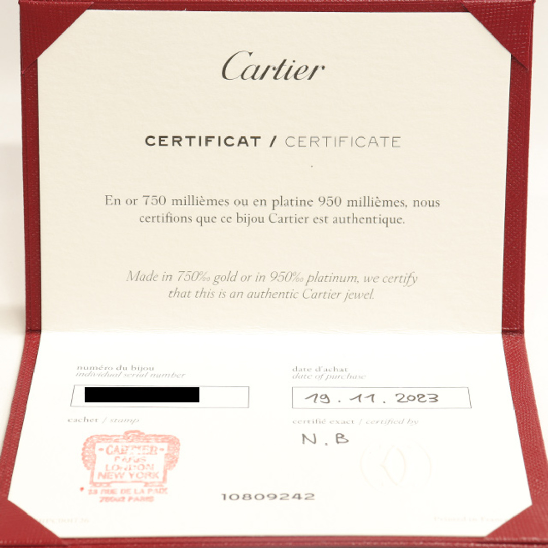 Cartier(カルティエ)の （美品）カルティエ CARTIER トリニティ ダイヤ ネックレス K18 WG × PG × YG × ダイヤ B7224814 2023年 証明書 8640 レディースのアクセサリー(ネックレス)の商品写真