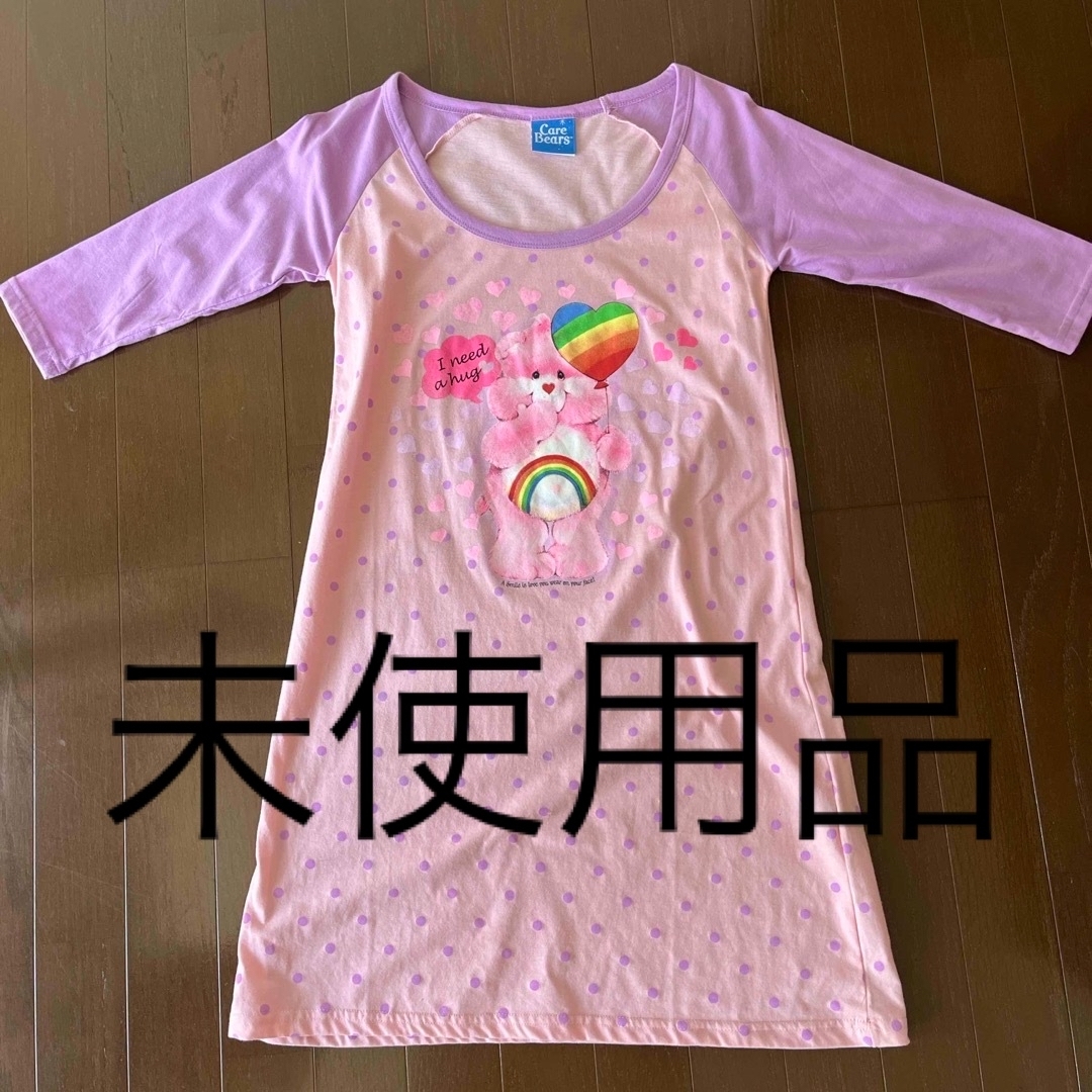 CareBears(ケアベア)のCare Bears  Tシャツ　ワンピース　チュニック レディースのワンピース(ミニワンピース)の商品写真