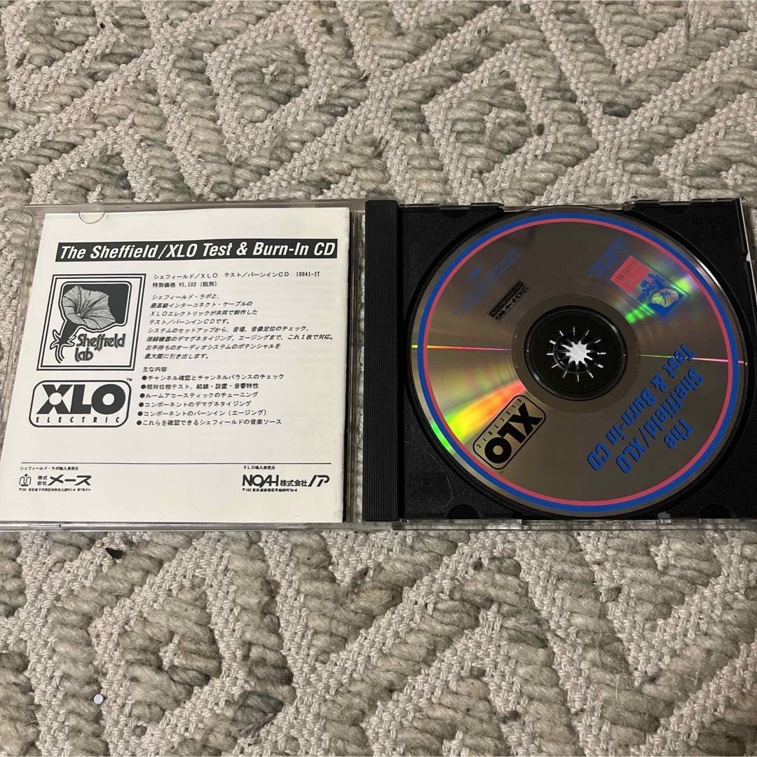 The Sheffield/XLO Test&Burn-in CD エンタメ/ホビーのCD(その他)の商品写真