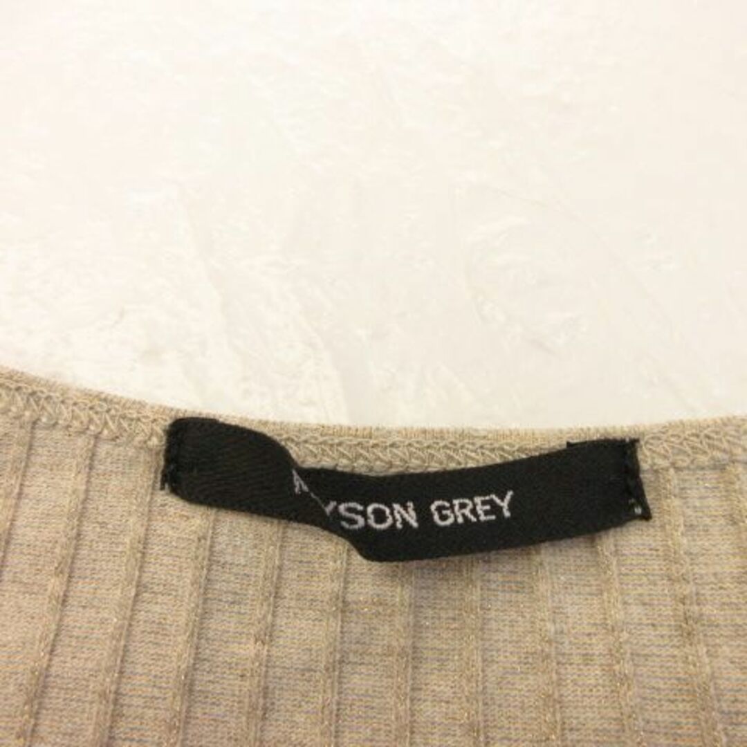 MAYSON GREY(メイソングレイ)のメイソングレイ MAYSON GREY リブタンクトップ ラメ ベージュ 2 レディースのトップス(タンクトップ)の商品写真