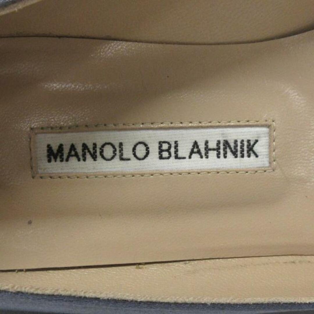 MANOLO BLAHNIK(マノロブラニク)のMANOLO BLAHNIK(マノロブラニク) フラットシューズ 37 - ライトブルー×クリア ビジュー サテン レディースの靴/シューズ(その他)の商品写真