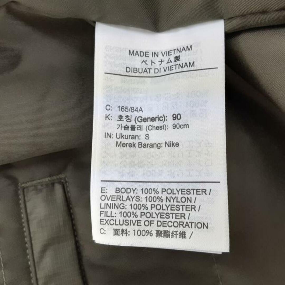 NIKE(ナイキ)のナイキ ブルゾン サイズS メンズ美品  - メンズのジャケット/アウター(ブルゾン)の商品写真
