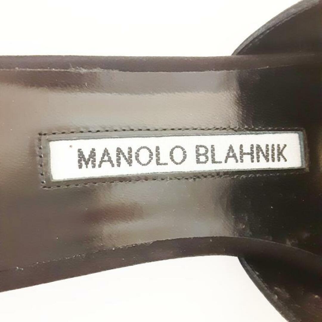 MANOLO BLAHNIK(マノロブラニク)のMANOLO BLAHNIK(マノロブラニク) ミュール 35 レディース美品  マルタニュー 黒 ビジュー レザー×化学繊維 レディースの靴/シューズ(ミュール)の商品写真