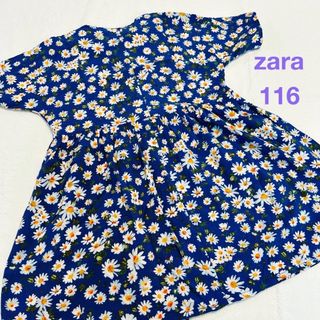 zara ワンピース　花柄　116