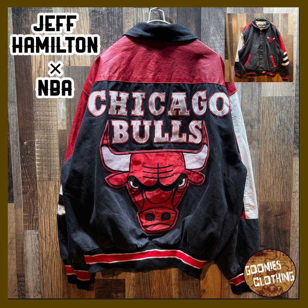 激レア ジェフ ハミルトン ブルズ NBA スタジャン USA製 90s メンズ 激レア ジェフ ハミルトン ブルズ NBA スタジャン USA製 90s メンズ