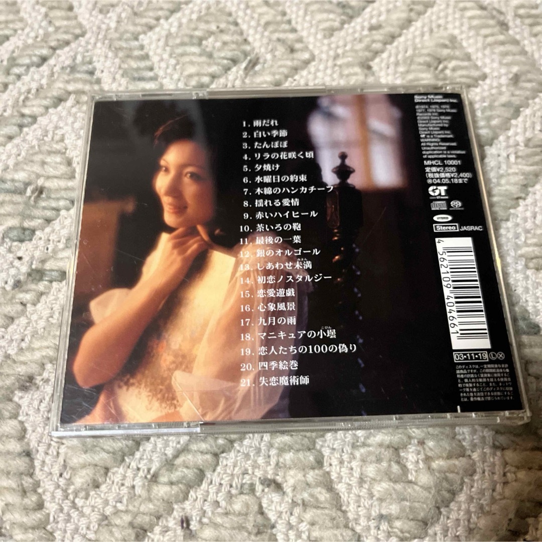 太田裕美/Singles 1974～1978 エンタメ/ホビーのCD(ポップス/ロック(邦楽))の商品写真