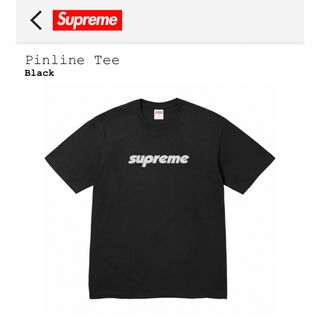 シュプリーム(Supreme)の24SS Supreme Pinline Tee(M) シュプリームTシャツ半袖(Tシャツ/カットソー(半袖/袖なし))