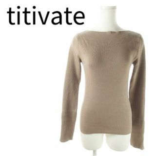 titivate - ティティベイトセレクト 長袖リブニット 金ボタン S 茶 220325AO10A