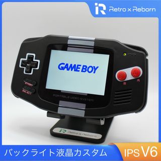 ゲームボーイアドバンス(ゲームボーイアドバンス)のゲームボーイアドバンス 本体 IPS V6 バックライト液晶搭載 066(携帯用ゲーム機本体)