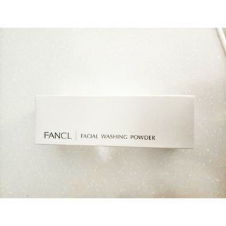 ファンケル(FANCL)のFANCL　洗顔パウダー　50g　ファンケル(洗顔料)