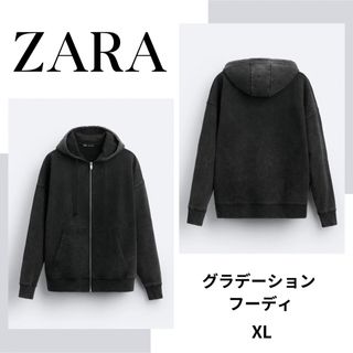 ザラ(ZARA)のZARA  ザラ　グラデーション フーディ　XL(パーカー)