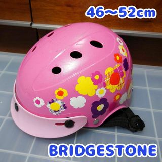 ブリヂストン(BRIDGESTONE)のブリヂストン　子供用ヘルメット　自転車用　花柄　幼児　ピンク　46〜52cm(自転車)