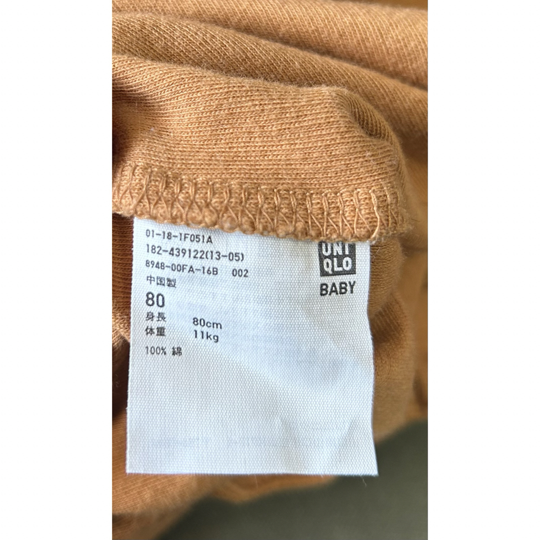 サロペット🧡UNIQLO 🧡80cm キッズ/ベビー/マタニティのベビー服(~85cm)(パンツ)の商品写真