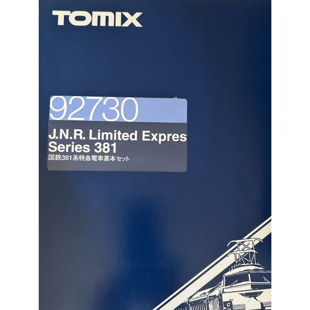 TOMIX(トミックス)のTOMIX 92730 国鉄381系 直流特急形電車 0番台 7両基本セット エンタメ/ホビーのおもちゃ/ぬいぐるみ(鉄道模型)の商品写真