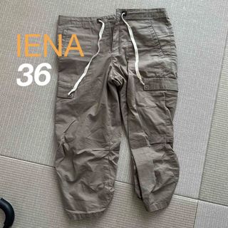 イエナ(IENA)のIENA クロップドパンツ 36(クロップドパンツ)