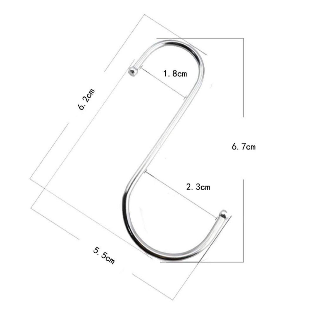 フック カーテンフック リング 用 S字型フック 滑り止め設計 小物掛け インテリア/住まい/日用品のキッチン/食器(収納/キッチン雑貨)の商品写真