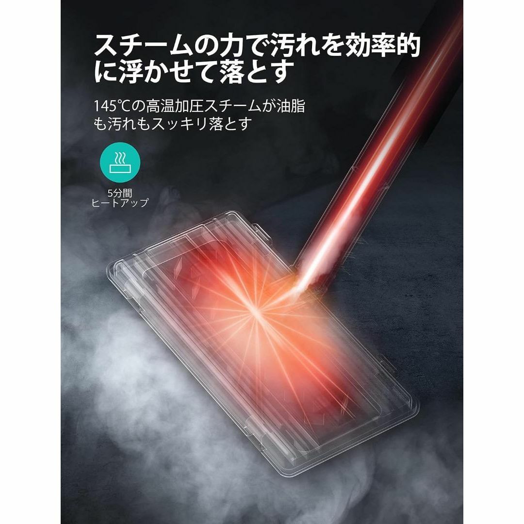 春の大特価SALE❤️ 高温 スチームクリーナー スチーム モップ 大容量タンク スマホ/家電/カメラの生活家電(掃除機)の商品写真