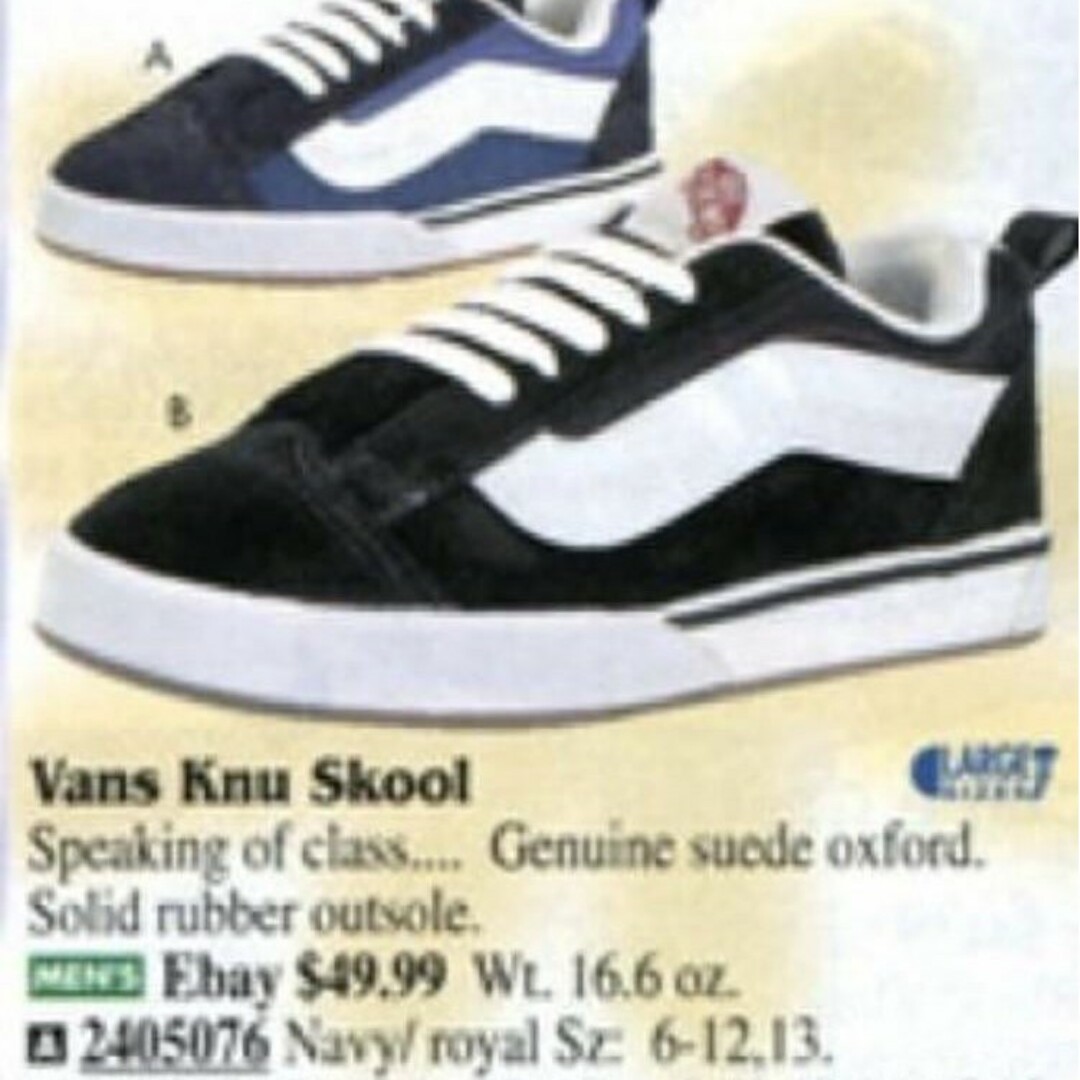 VANS(ヴァンズ)のスタイル36　ぶるぼん様専用 メンズの靴/シューズ(スニーカー)の商品写真