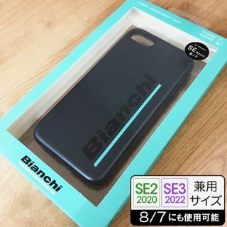 ビアンキ(Bianchi)のビアンキ チェレステ iPhoneSE3/SE2/8/7 スマホケース 8060(iPhoneケース)