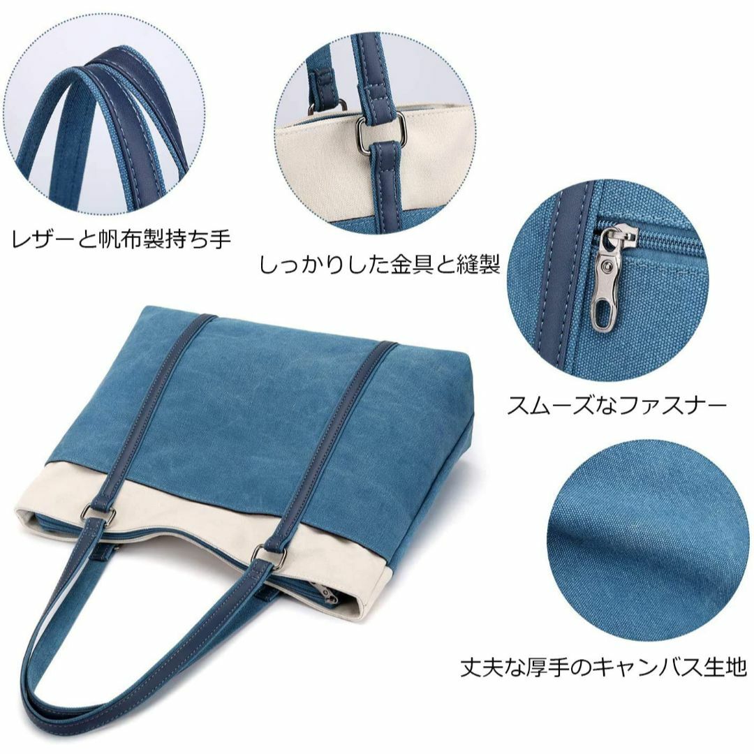 【色: グレー】[manukori] トートバッグ レディース 帆布 キャンバス レディースのバッグ(その他)の商品写真