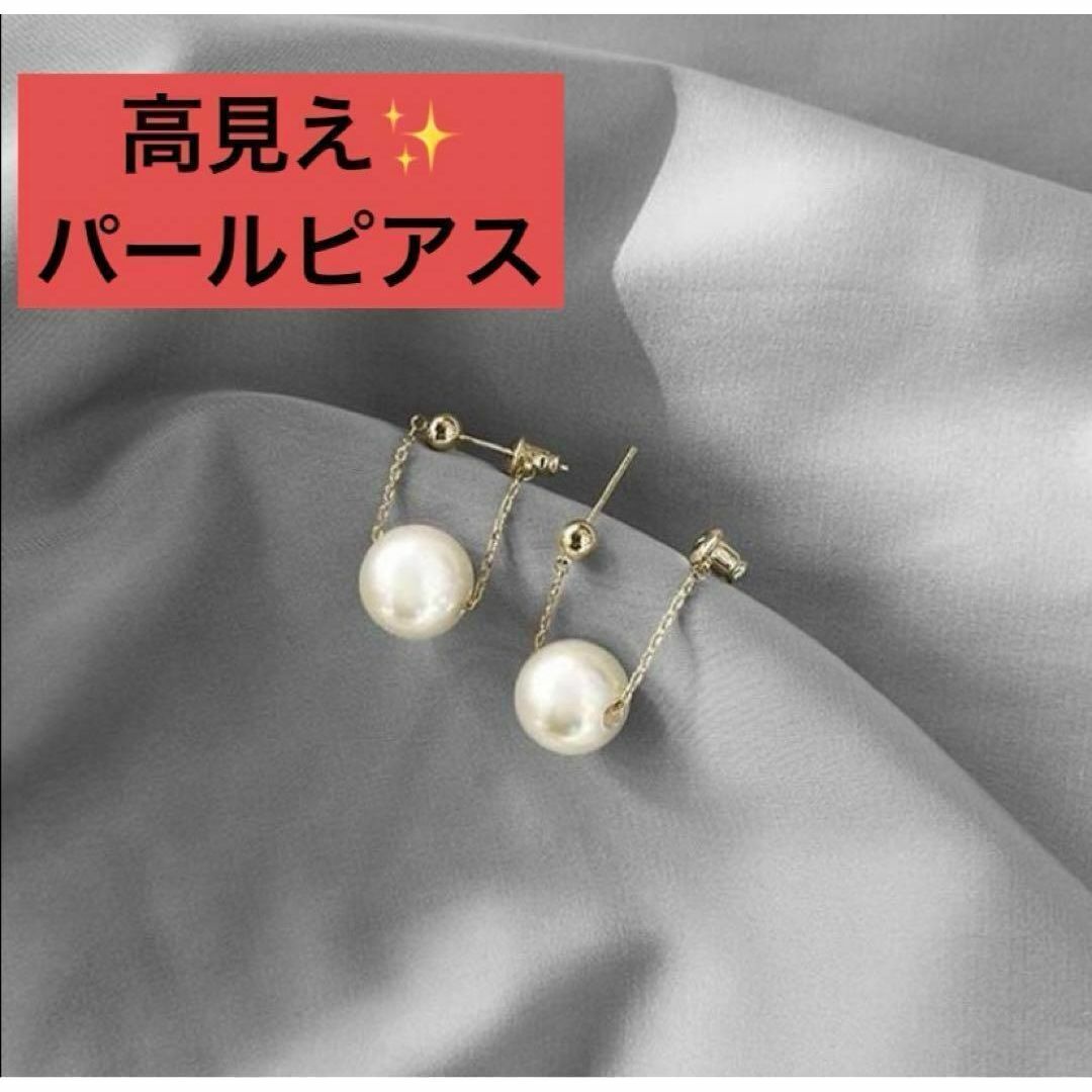 パールピアス 韓国 シルバー925 ピアス アクセサリー レディース