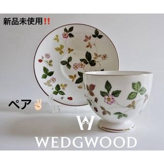 ウェッジウッド(WEDGWOOD)のWEDGWOOD  ウェッジウッド ストロベリー ティーカップ ソーサー‼️(グラス/カップ)