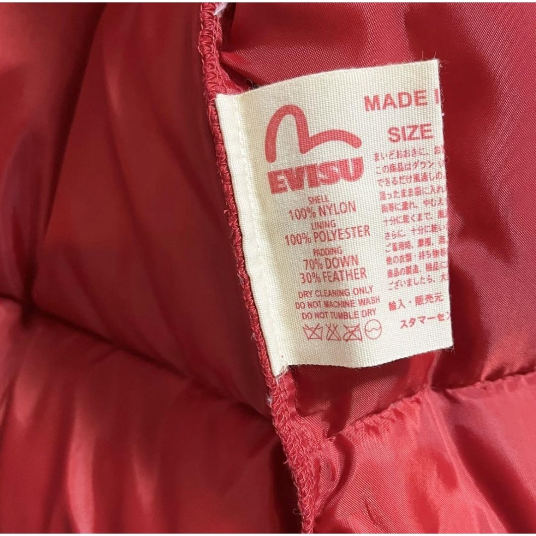EVISU(エビス)のEVISU エヴィス ダウンジャケット レーシング レッド メンズのジャケット/アウター(ダウンジャケット)の商品写真