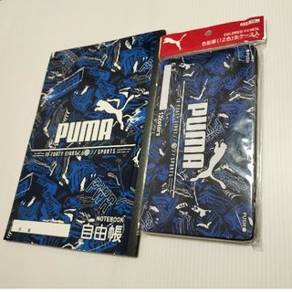 プーマ(PUMA)のプーマ　色鉛筆・自由帳(ノート/メモ帳/ふせん)