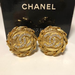 シャネル(CHANEL)のCHANEL ラインストーン ココマーク ヴィンテージ イヤリング シャネル(イヤリング)