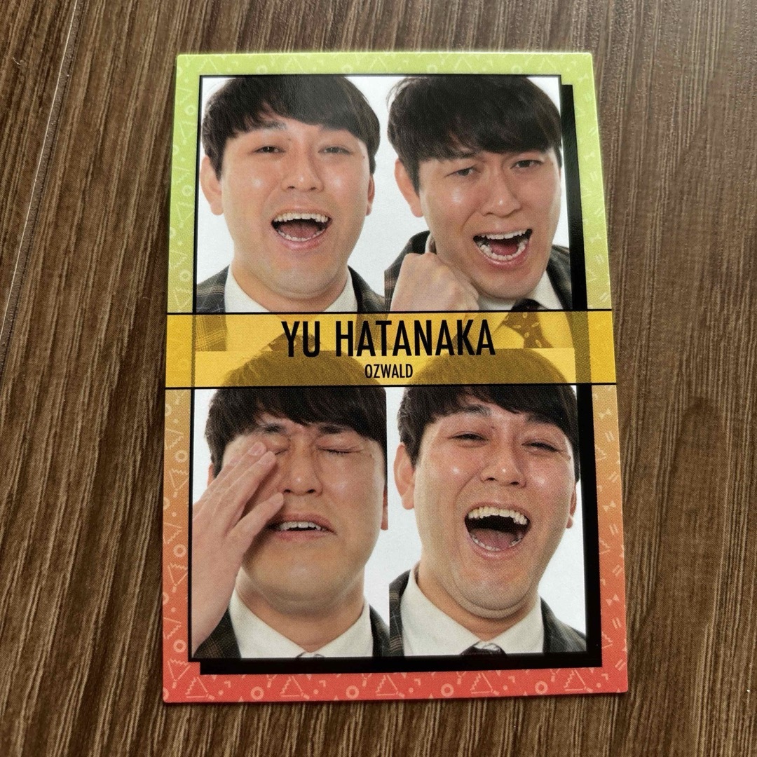 よしもとコレカ　オズワルド　畠中 エンタメ/ホビーのタレントグッズ(お笑い芸人)の商品写真