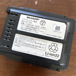 シャープ(SHARP)のSHARP EC-A1R掃除機用　リチウム電池　バッテリー(掃除機)