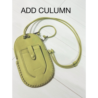 ADD CULUMN - ADD CULUMN アドカラム マルチモバイルケース アップルグリーン