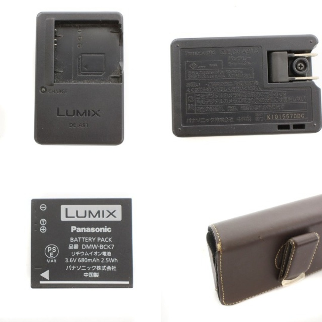 other(アザー)のPanasonic LUMIX DMC-S2 コンパクトデジタルカメラ 黒 スマホ/家電/カメラのカメラ(コンパクトデジタルカメラ)の商品写真