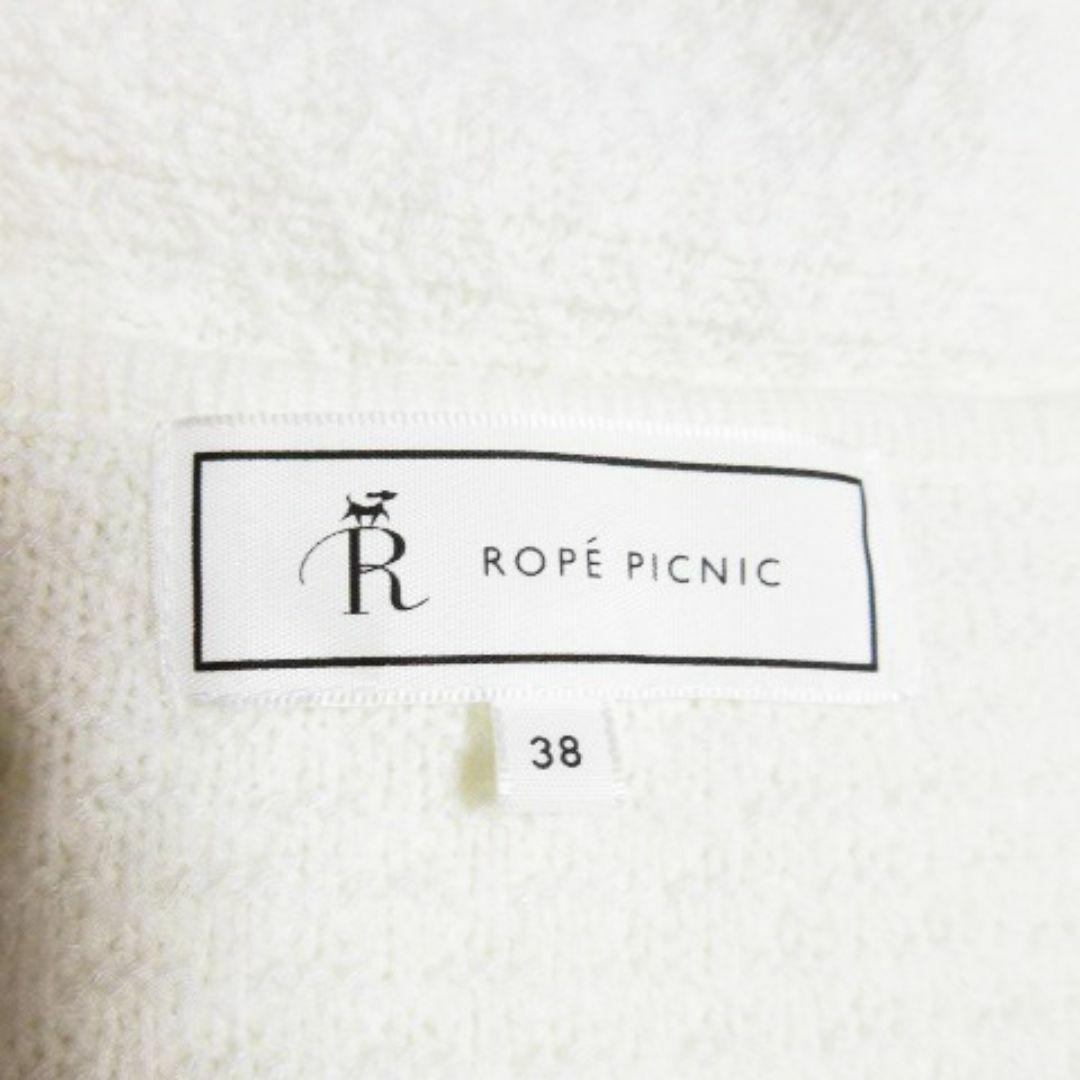 Rope' Picnic(ロペピクニック)のロペピクニック Vネックニット 長袖 38 白 220202AO15A レディースのトップス(ニット/セーター)の商品写真