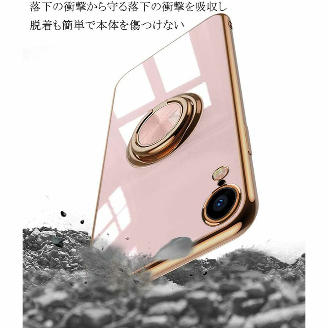 色:紫_サイズ:iPhoneXRiPhone XR ケース リング iPho スマホ/家電/カメラのスマホアクセサリー(その他)の商品写真