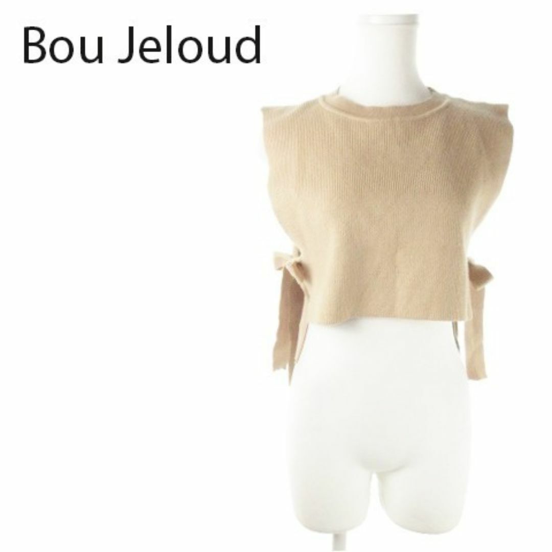 Bou Jeloud(ブージュルード)のブージュルード ノースリーブニット リボン F ベージュ 220425AO6A レディースのトップス(ニット/セーター)の商品写真