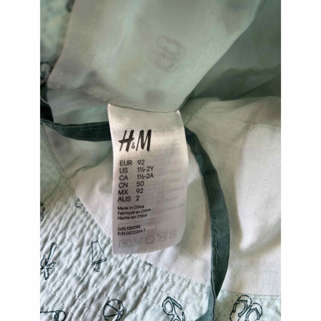 H&H(エイチアンドエイチ)のハット💚H&M💚90cm 1 1/2 〜2Y キッズ/ベビー/マタニティのこども用ファッション小物(帽子)の商品写真