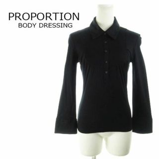 プロポーションボディドレッシング(PROPORTION BODY DRESSING)のプロポーションボディドレッシング 長袖カットソー 3 黒 220203AH15A(カットソー(長袖/七分))