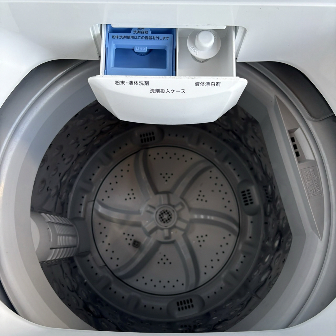 274B 最安値 冷蔵庫 洗濯機 大容量 小型 単身向け セットの通販 by 最 