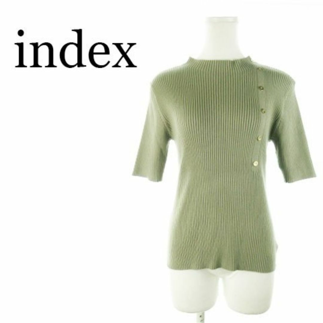 INDEX(インデックス)のインデックス ニットソー 半袖リブ M スモークグリーン 220530AH17A レディースのトップス(カットソー(半袖/袖なし))の商品写真