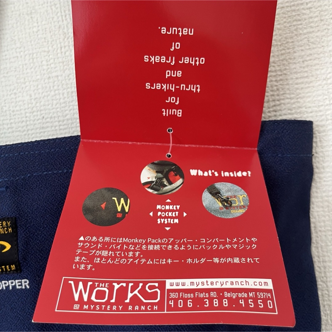 MYSTERY RANCH THE Works  SHOPPER デッドストック メンズのバッグ(ショルダーバッグ)の商品写真