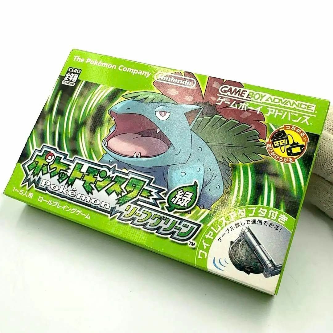 ゲームボーイアドバンス - 極美品 任天堂 GBA ゲームボーイ ゲームボーイアドバンス - 極美品 任天堂 GBA ゲームボーイ