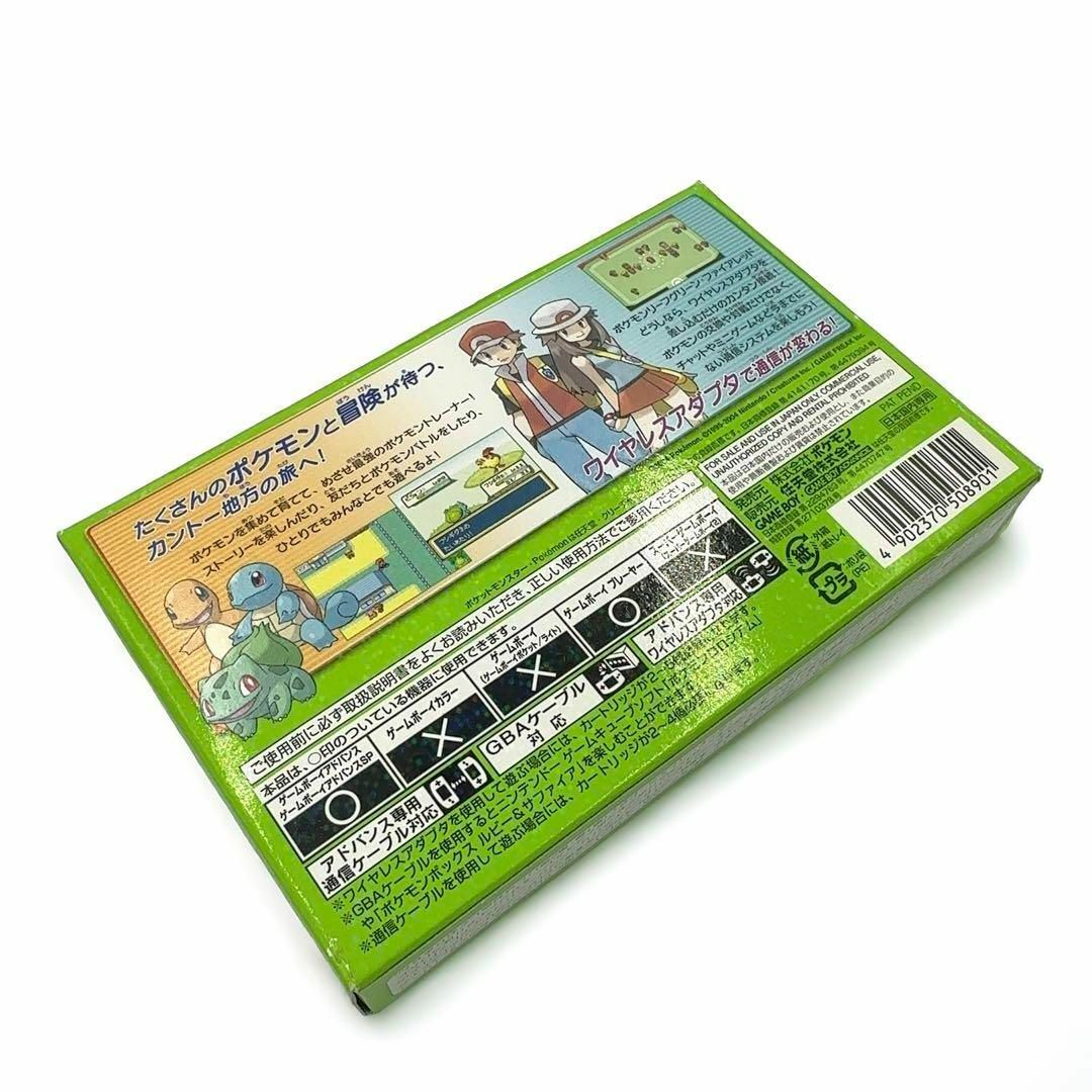 ゲームボーイアドバンス - 極美品 任天堂 GBA ゲームボーイ ゲームボーイアドバンス - 極美品 任天堂 GBA ゲームボーイ