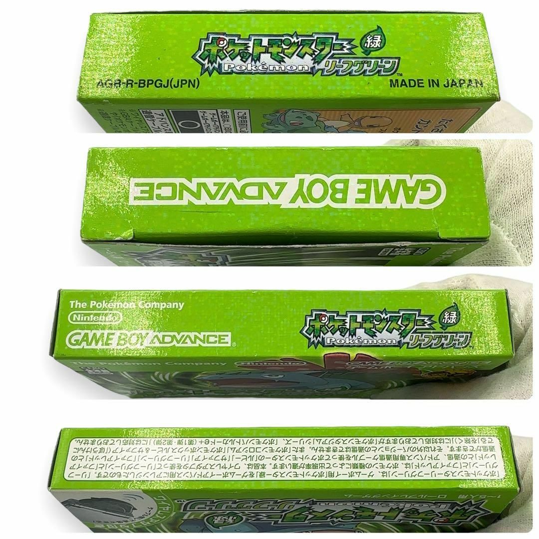 ゲームボーイアドバンス - 極美品 任天堂 GBA ゲームボーイ ゲームボーイアドバンス - 極美品 任天堂 GBA ゲームボーイ