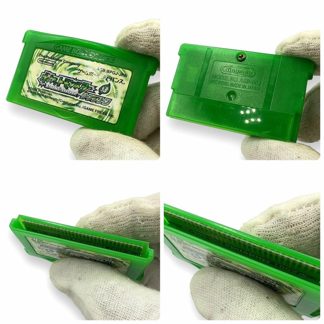 ゲームボーイアドバンス - 極美品 任天堂 GBA ゲームボーイ ゲームボーイアドバンス - 極美品 任天堂 GBA ゲームボーイ