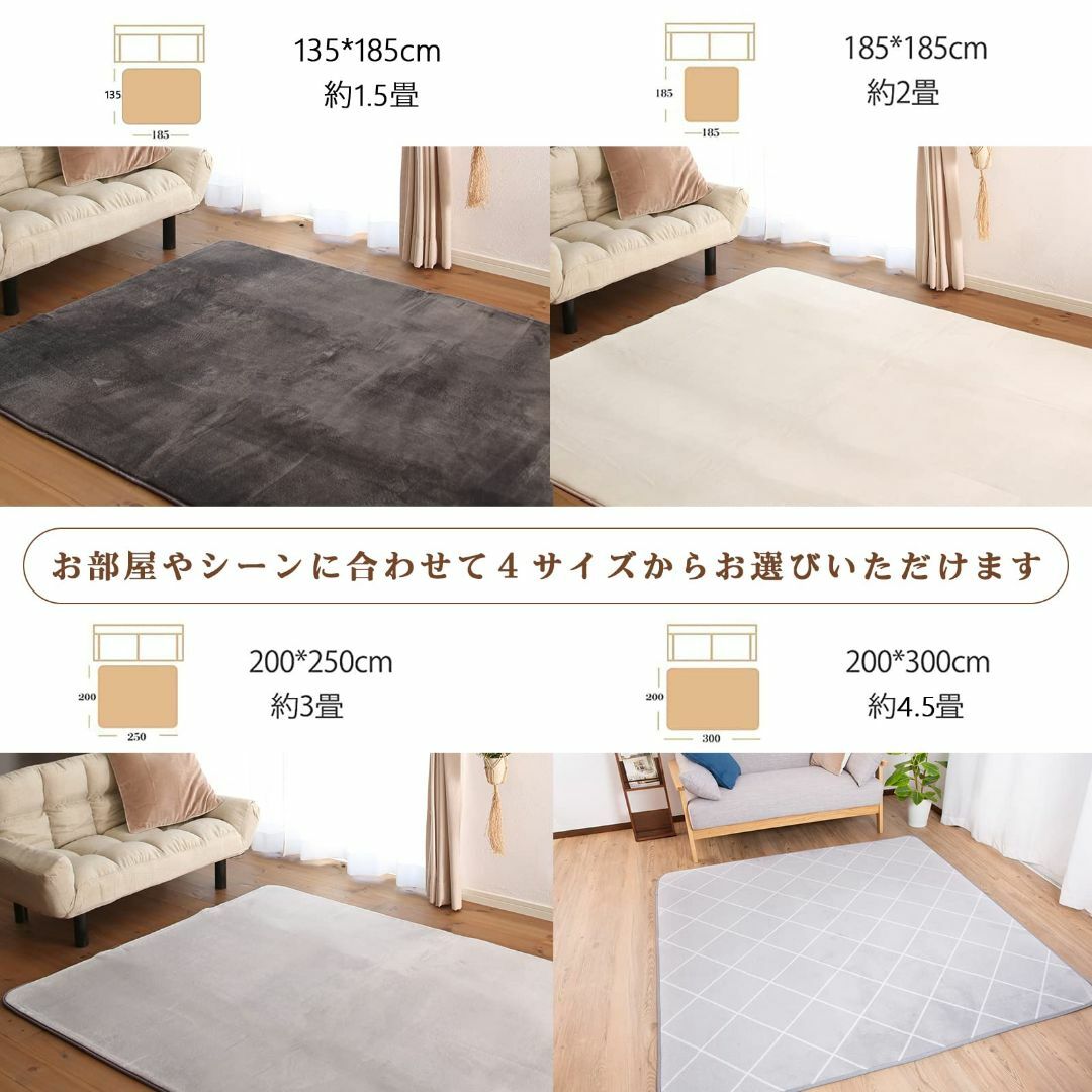 【色: アイボリー】Colorsroom 円形 ラグ カーペット ラグマット 直 インテリア/住まい/日用品のラグ/カーペット/マット(ラグ)の商品写真