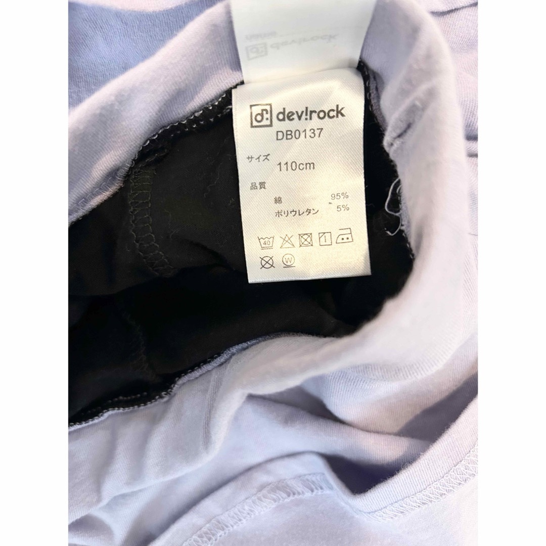 devirock(デビロック)のスカッツ　デビロック　6分丈　サイズ110 キッズ/ベビー/マタニティのキッズ服女の子用(90cm~)(スカート)の商品写真