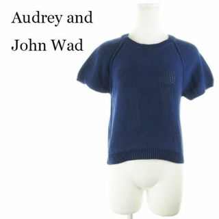 audrey and john wad - オードリーアンドジョンワッド ニット 半袖 F 紺 220528AH8A