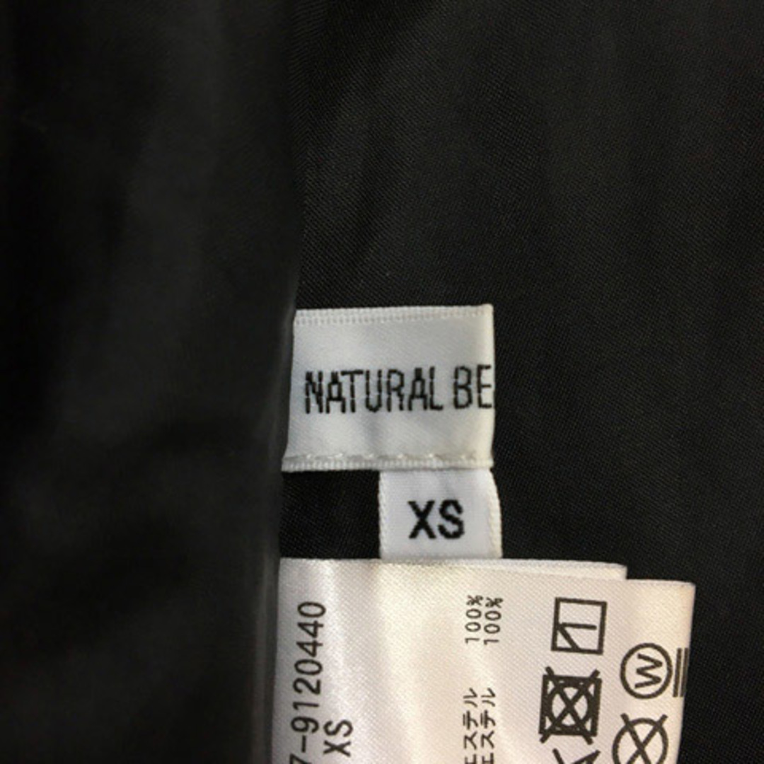 NATURAL BEAUTY BASIC(ナチュラルビューティーベーシック)のナチュラルビューティーベーシック スカート フレア ロング 総柄 XS 黒 白 レディースのスカート(ロングスカート)の商品写真