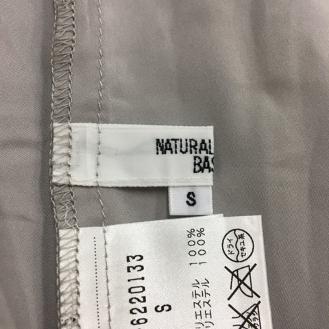 NATURAL BEAUTY BASIC(ナチュラルビューティーベーシック)のナチュラルビューティーベーシック スカート プリーツ ロング 無地 S グレー レディースのスカート(ロングスカート)の商品写真
